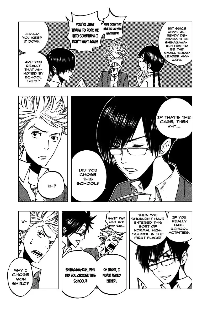 Yankee kun to Megane chan Chapter 59 4